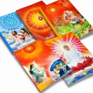 📙 Divine Inspiration in Every Page - A5 Simple Binding Notebook