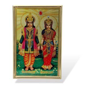 ✨Laxmi Narayan Golden Photo Frame (Size 6"×8") ✨
