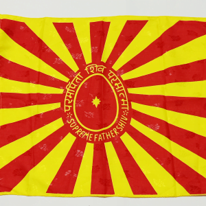shiv baba flag
