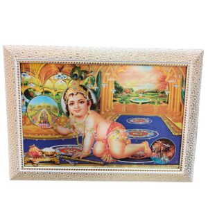 ✨ Shri Krishna Golden Photo Frame (Size 8" X 12") ✨