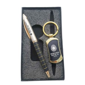 Gift Box - Pen and Key Chain Set - Brahma Kumaris