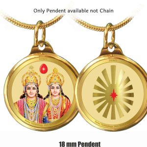 🌟 24K Gold Plated Shiv Baba & Laxmi Narayan Pendant only– Double Sided (28MM) 🌟