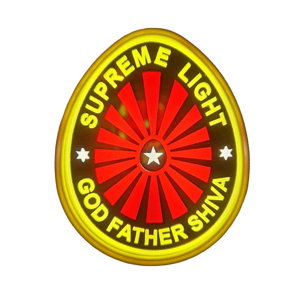 🌟 Experience the Divine Glow of Shiv Baba with the Golden Light LED Lamp 🌟